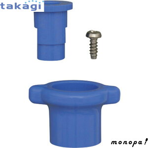 y|Cg3{ 10/30~11/1z^JM @p֌o[Zbg XGZ0011 takagi