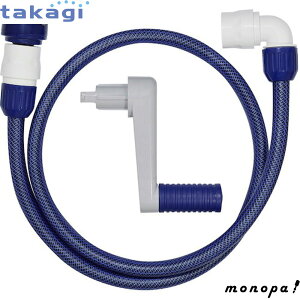 y100~OFFN[|zz 12/3~12/11z ^JM 1.2MZbg12NBEL^RlN^[ QR0002 takagi