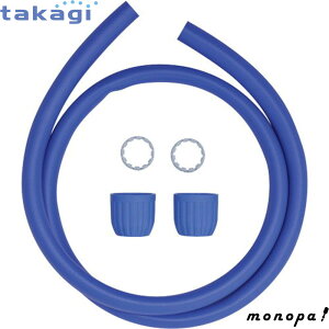 y|Cg3{ 10/14~10/20z ^JM 2pz[XZbg XGZ0099 takagi