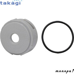 ^JM XN[ZbgᐅpEOO XGZ0102 takagi