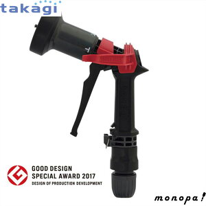 y|Cg3{ 12/3~12/11z ^JM z[XmY ^tMA tbNmY QG557 takagi  | V[ |