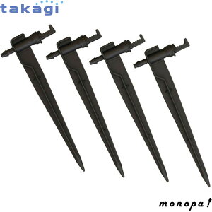 y|Cg3{ 11/4~11/11z ^JM |bgXvN[_H GKS102 takagi U _ ƒp  V