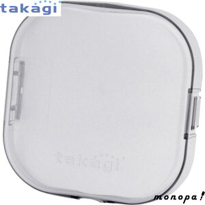 【ポイント3倍 10/24~10/27】 タカギ かんたん水やりタイマー スタンダード コントローラーカバー XGZ0105 takagi