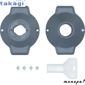 y|Cg3{ 10/4~10/10z ^JM tg^ Zbg XGZ0237 takagi