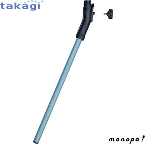 y|Cg3{ 10/30~11/1z^JM tg^ 1{ XGZ0244 takagi