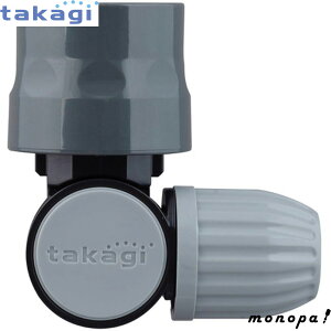 y|Cg3{ 11/4~11/11z ^JM Up[c ݃XRlN^[GY G067GYSH takagi