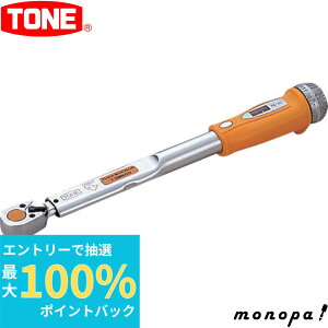 yIōő100%|CgobN Gg[tz gl TONE vZbg` gN` _CNgZbg^Cv T3MN50 p 9.5mm 3/8" ubN 50NEm Zؖt ^C  ]