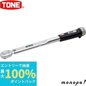 yIōő100%|CgobN Gg[tz gl TONE vZbg`gN`(_CNgZbgEz[h^Cv) T3MN100H p9.5mm
