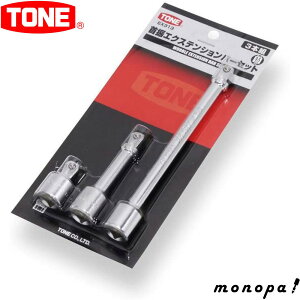 y100~OFFN[|zz 12/3~12/11z gl TONE UGNXeVo[Zbg EX313 p9.5mm