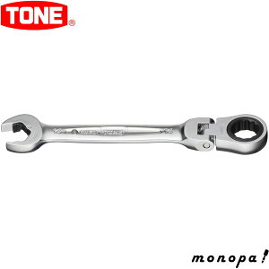トネ TONE 首振クイックラチェット めがね レンチ RMFQ-14 二面幅 14mm 工具 自動車 自転車 整備 ボルト ナット 締め付け