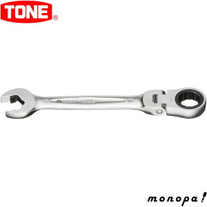 【ポイント3倍 10/24~10/27】 トネ TONE 首振クイックラチェットめがねレンチ RMFQ-16 二面幅16mm 工具 自動車 自転車 整備 ボルト ナット 締め付け