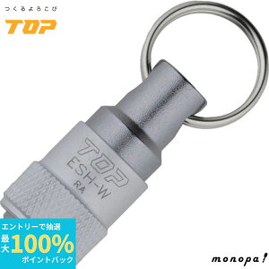 yIōő100%|CgobN Gg[tz gbvH TOP \Pbgz_[ zCg H gїp y rbgz_[ ESH-W