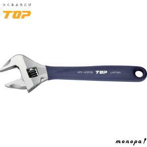 y|Cg2{ 11/28~11/29z gbvH TOP K^L[` [NCh J0~43mm lCr[ K^EH[ HM-43MGNB