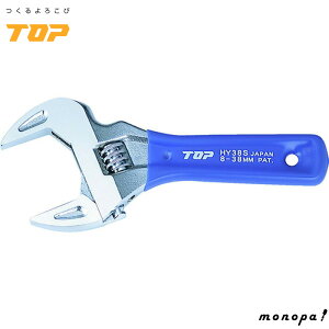 y|Cg3{ 11/18~11/27z gbvH TOP V[gGRCh J7~26mm ^ y ChL[` HY-26S