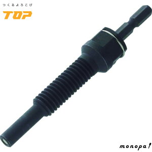 y|Cg3{ 11/30~12/1z gbvH TOP dhp}`AJ[H }OlbgLb` 17mm`gp\ d蓮p EAB-4