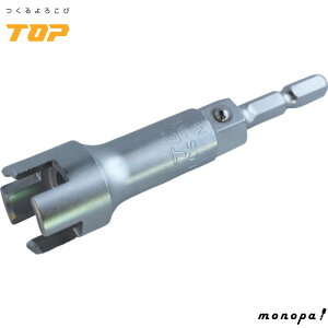 y|Cg3{ 11/18~11/27z gbvH TOP dhp lW\Pbg M8EM10p ˂ d蓮p 13mm`gp\ ECS-M810