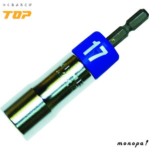 y|Cg3{ 11/18~11/27z gbvH TOP dhp At@\Pbg Ε17mm 18V 6p ^Cv EDX-17 TCYF At@V[Y