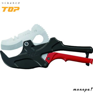 y2_ȏw5%OFFN[| 11/12~11/16z gbvH TOP GrpCvJb^[ Oa63mm VP50 ؒf\ ʎ@\t r zǍH TVP-63