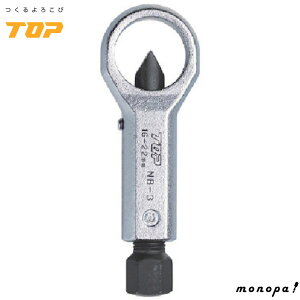 y100~OFFN[|zz 12/3~12/11z gbvH TOP ibgu[J[ ibgXvb^[ KTCY9~12mm NB-1 KEHEŒibgO