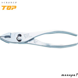 y|Cg3{ 10/24~10/27z gbvH TOP Rrl[VvC J0~30mm 2iK ؒfj4mm܂ P-250