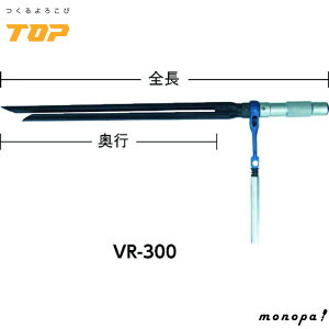 y1000~OFFN[| 10/30~11/1z gbvH TOP {Ch `Fbg a150 S600ȉ̃{Ch z dH zH VR-450