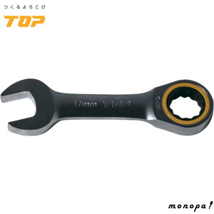 y100~OFFN[|zz 12/3~12/11z gbvH TOP V[g`FbgRr Ε19mm {߉ px5°RpNg RCW-19S