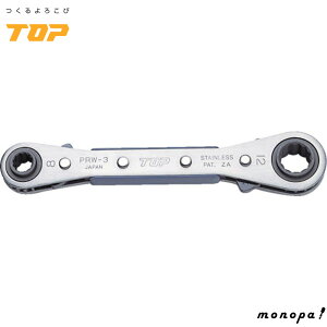 y100~OFFN[|zz 12/3~12/11z gbvH TOP 4TCY`Fbg` 13x14mm 15x17mm 20° 12p XeX PRW-5