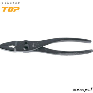 gbvH TOP VXg[gm[YvC J0~25mm [5.5mm ؒf\͒a j2.6mm܂ SN-250