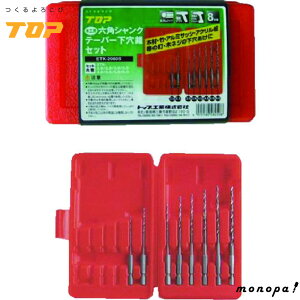 y200~OFFN[|zz 11/18~11/27z gbvH TOP dhp ZpVN e[p[ 8{Zbg ha2.0~6.0mmP[Xt ETK-2060S