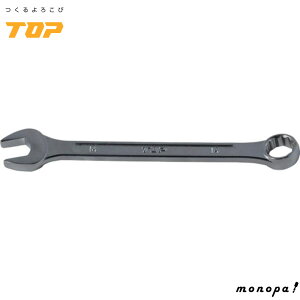 トップ工業 TOP コンビネーションレンチ 対辺15mm 12角 サーフェイス 鍛造 メガネ部15°スパナ CW-15