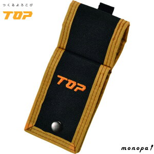 y|Cg3{ 12/3~12/11z gbvH TOP ZpVNphP[X 4{[\ P[Xt hrbg DK-4Y