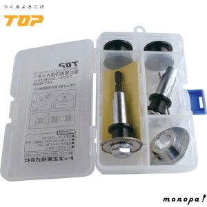 y1000~OFFN[| 10/14~10/20z gbvH TOP rǗpaJb^[ P[X11_Zbg CpNghCo[EfBXNOC_[p n̒a41mm zǍH TNC-40AGS