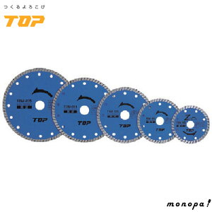 y2_ȏw5%OFFN[| 11/12~11/16z gbvH TOP _ChzC[ ZEF[u a125mm ėp  RN K e  TDW-125