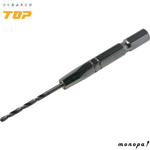 y|Cg3{ 11/18~11/27z gbvH TOP dhp ZpVN SHh ha2.0mm SEA~EE؍ޑΉ hrbg ETD-2.0