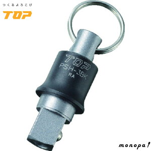 gbvH TOP CpNg\Pbgz_[ ubN 3pp H gїp y PSH-3BK