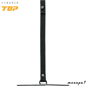 gbvH TOP e[vz_[  Ke[vE{e[v ێ E\ ܃V[Y TPH-2 { H H P[X [ dH  H c[P[X H