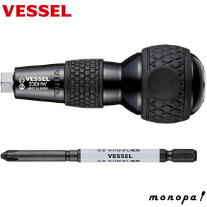 y|Cg3{ 10/4~10/10z xbZ VESSEL nYZ{[Obvђ 230HW-2