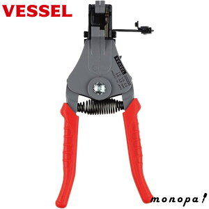 y100~OFFN[|zz 12/3~12/11z xbZ VESSEL C[Xgbp[ dCHmZ\Ή PpB 3000B DIY H ƍH P[u Xgbp[ dCH 