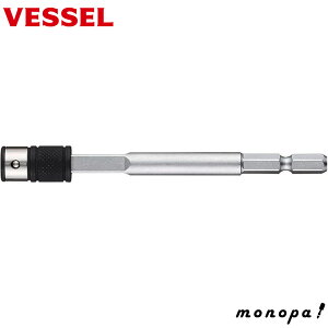xbZ(VESSEL) 2WAY A_v^[ A20HSQ