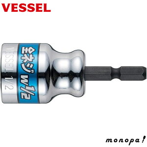 y|Cg3{ 11/18~11/27z xbZ VESSEL SlW\Pbg W1/2 A20ZW40