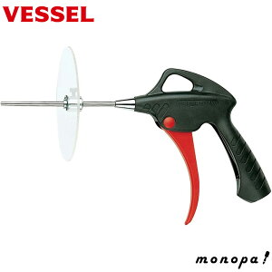 y100~OFFN[|zz 12/3~12/11z xbZ VESSEL GA[_X^[ hov[gtOmY AD-2 100P