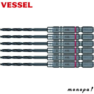 y|Cg3{ 9/25܂Łz xbZ VESSEL NbVh 6{Zbg hrbg3.2mm AMD6P-3.2 DIY H H rbg Zp 6.35mm S ؍