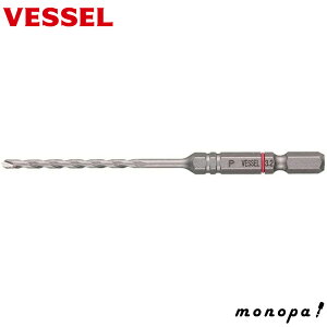 y|Cg3{ 11/18~11/27z xbZ VESSEL  ^Cp hrbg 3.2mm APD-3.2 DIY H H rbg Zp 6.35mm ^C ΍p