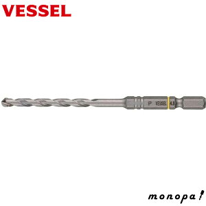 y|Cg3{ 11/18~11/27z xbZ VESSEL  ^Cp hrbg 4.8mm APD-4.8 DIY H H rbg Zp 6.35mm ^C ΍p