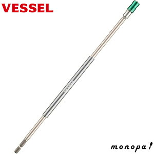 y|Cg3{ 12/3~12/11z xbZ VESSEL 40VΉ XOrbgz_[DX ]Obvt dHp 6.35×350mm DXH-350