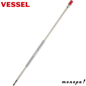 y|Cg3{ 12/3~12/11z xbZ VESSEL 40VΉ XOrbgz_[DX ]Obvt dHp 6.35×450mm DXH-450