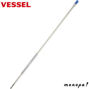 y|Cg3{ 12/3~12/11z xbZ VESSEL 40VΉ XOrbgz_[DX ]Obvt dHp 6.35×600mm DXH-600