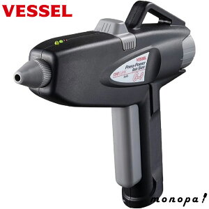 y1000~OFFN[|zz 12/3~12/11z xbZ VESSEL ÓdC Ȕd GA[K G-9 ÓdCObY ÓdCh~ ÓdCh~ObY d o CIiCU[ N[[