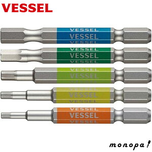 y|Cg3{ 11/18~11/27z xbZ VESSEL 40VΉ ГwbNX ʃrbg 5{Zbg GS5P-31 rbgZbg H DIY [H p hCo[rbg lWO Zbg Zp vX }CiX A