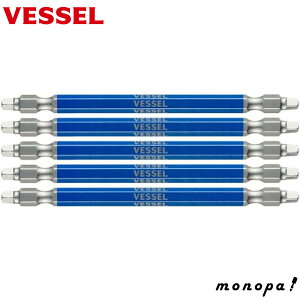 y|Cg2{ 11/28~11/29z xbZ VESSEL 40VΉ XNGA ʃrbg GS5P-44 5{Zbg SQ3×110 H DIY [H p hCo[rbg lWO Zbg Zp vX }CiX A\[g